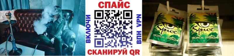 Бутират оксана  Галич 
