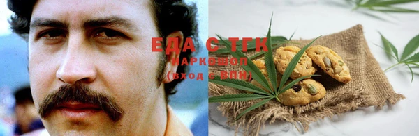 твердый Бронницы