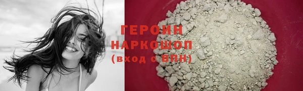 твердый Бронницы