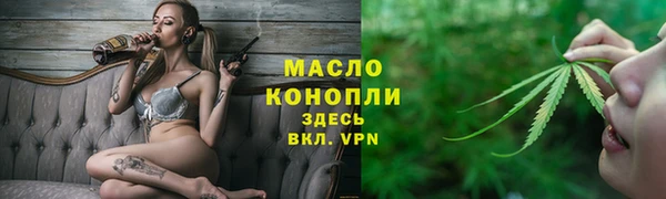 MDMA Premium VHQ Богданович