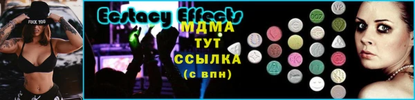 твердый Бугульма