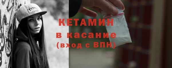 твердый Бугульма