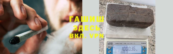 твердый Бугульма