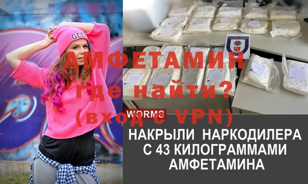 твердый Бугульма