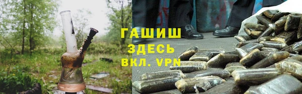 твердый Бронницы