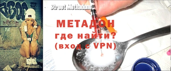 твердый Бронницы