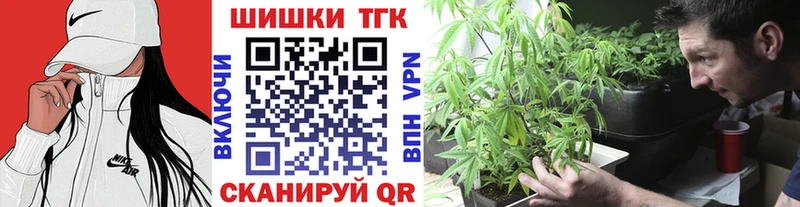 blacksprut как зайти  Галич  Марихуана VHQ 
